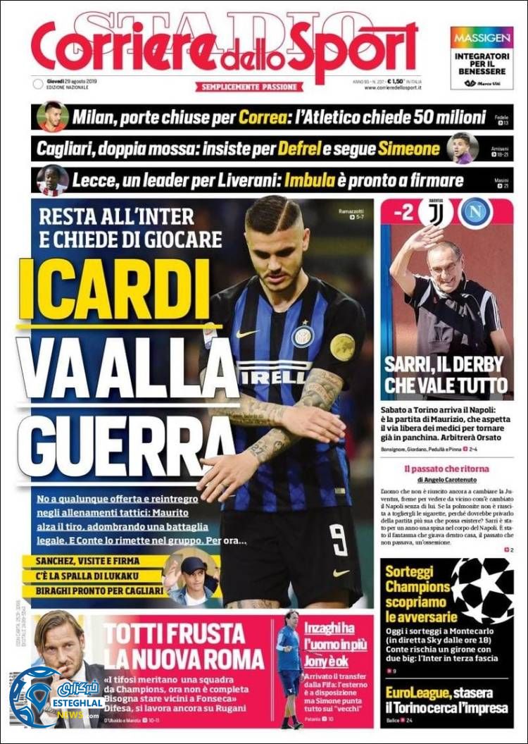 روزنامه ورزشی کوریره دلو اسپورت پنجشنبه 7 شهریور 1398