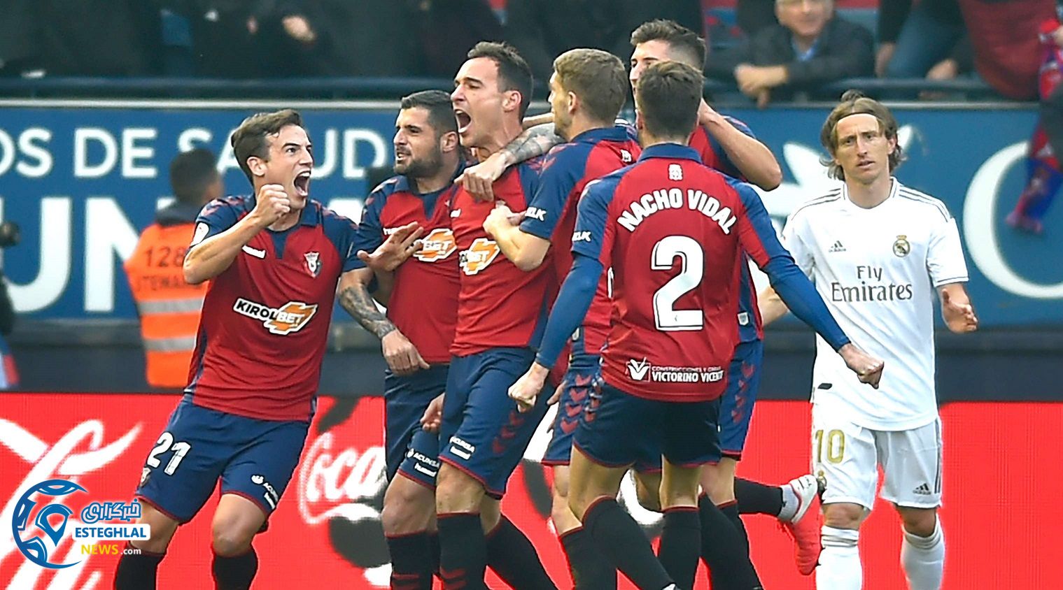 لالیگا اسپانیا