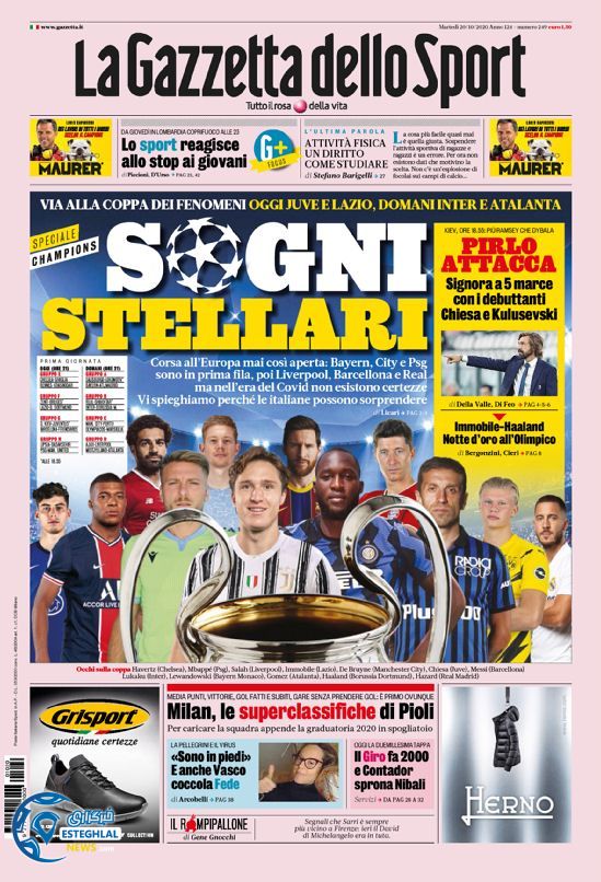 روزنامه ورزشی گاتزتا دلو اسپورت سه شنبه 29 مهر 1399