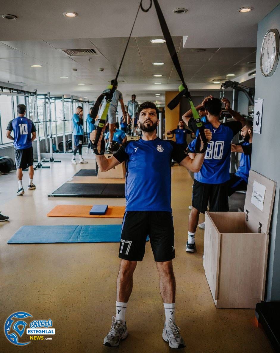 تمرین استقلال