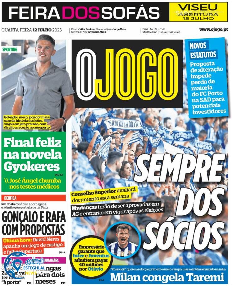 روزنامه ورزشی اوجوگو چهارشنبه 21 تیر 1402 