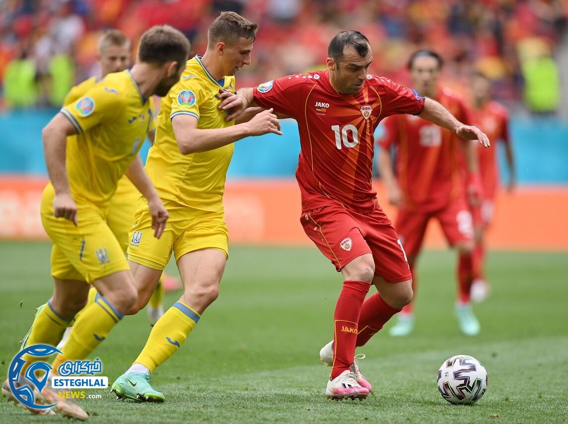 اوکراین 2-1 مقدونیه شمالی