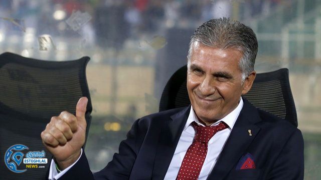 کارلوس کی روش