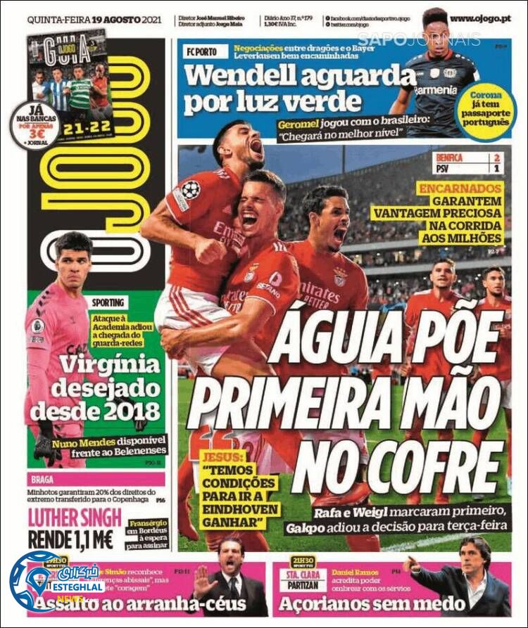 روزنامه ورزشی اوجوگو پنجشنبه 28 مرداد 1400