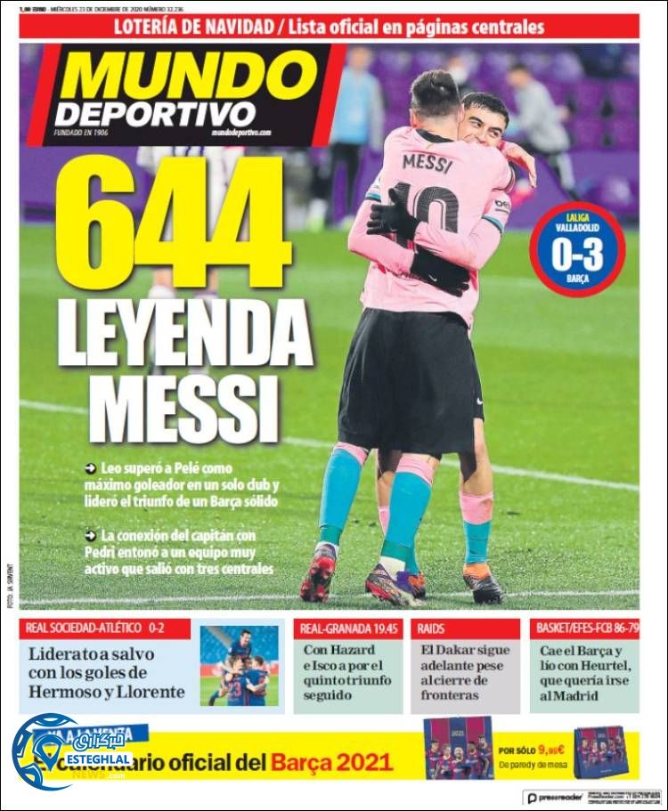 روزنامه ورزشی موندو دپورتیوو چهارشنبه 3 دی 1399