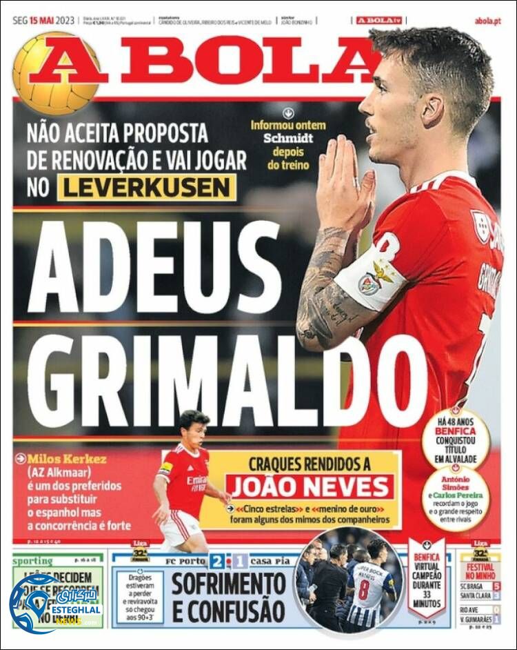 روزنامه ورزشی آبولا دوشنبه 25 اردیبهشت 1402 