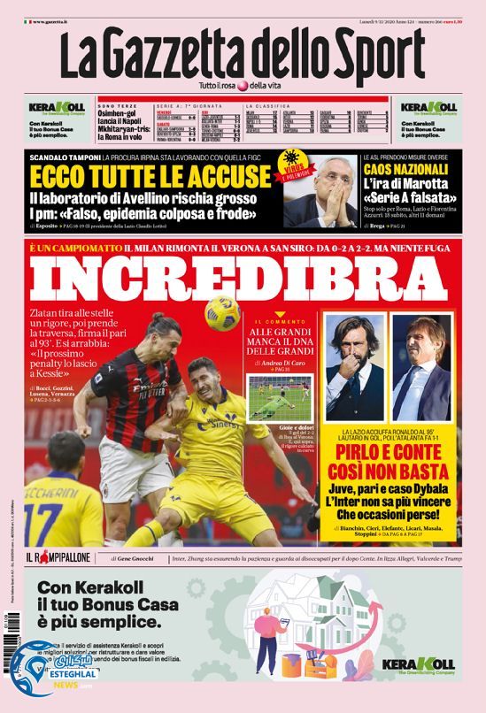 روزنامه ورزشی گاتزتا دلو اسپورت دوشنبه 19 آبان&nbsp;1399