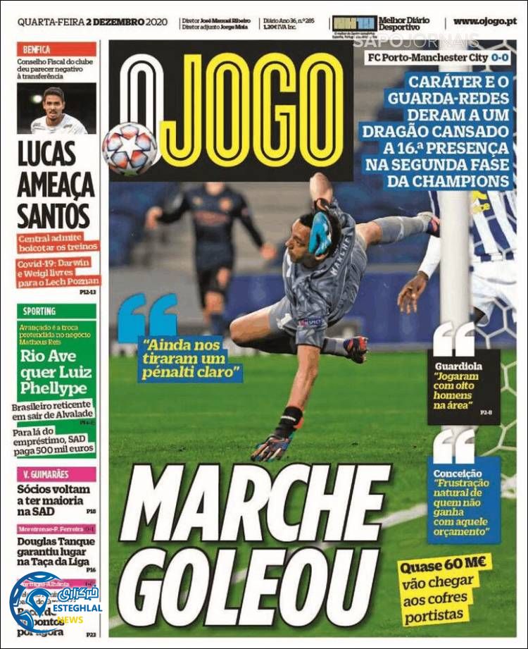 روزنامه ورزشی جوگو چهارشنبه 12 آذر 1399