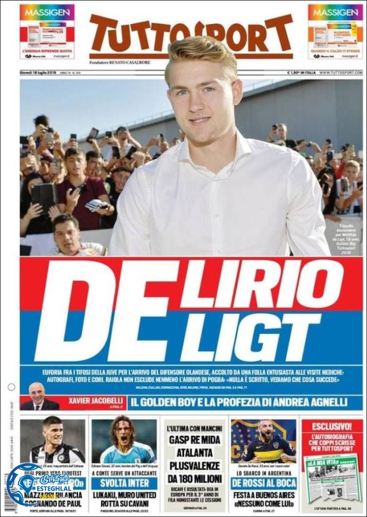 روزنامه ورزشی توتو اسپورت پنجشنبه 27 تیر 1398