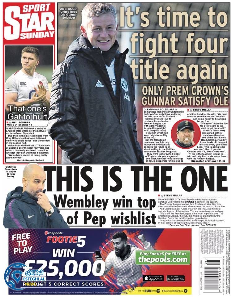 روزنامه ورزشی استار اسپورت یکشنبه 5 اسفند 1397