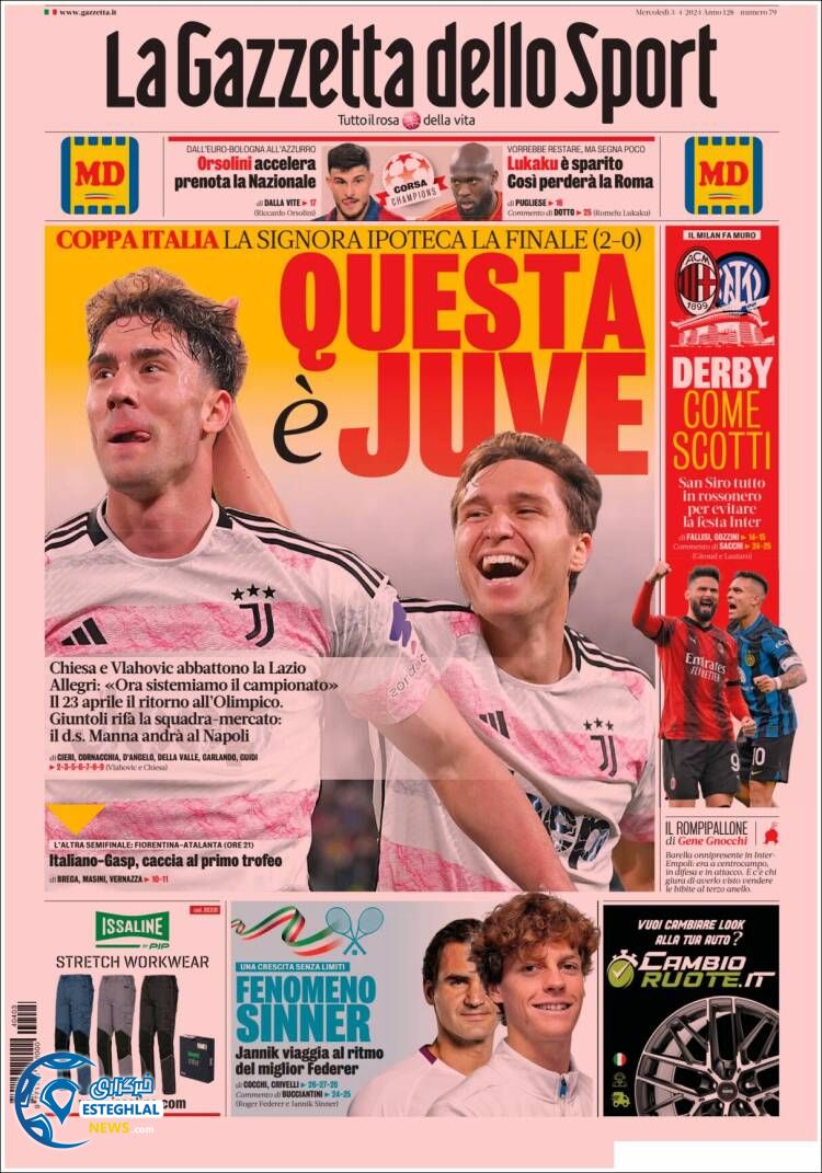 روزنامه ورزشی گاتززتا دلو اسپورت چهارشنبه 15 فروردین 1403 