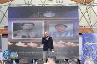 ادامه مطلب...