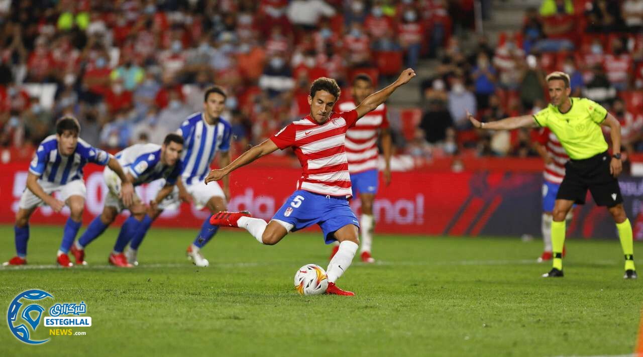 گرانادا 2-3 رئال سوسیداد