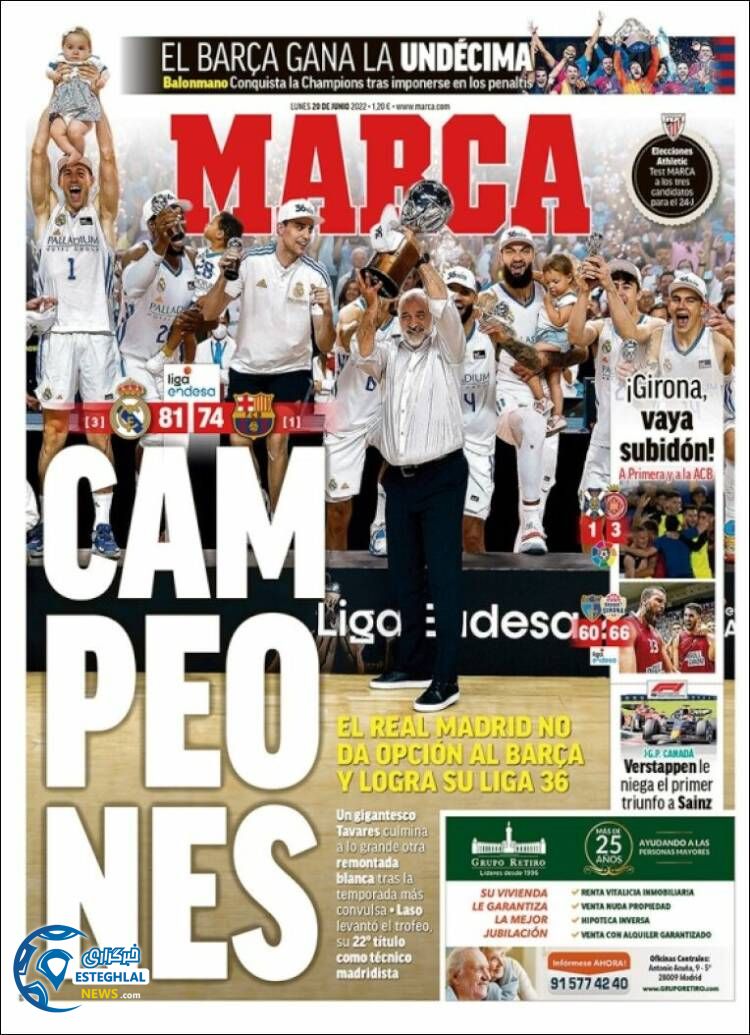 روزنامه ورزشی مارکا دوشنبه 30 خرداد 1401