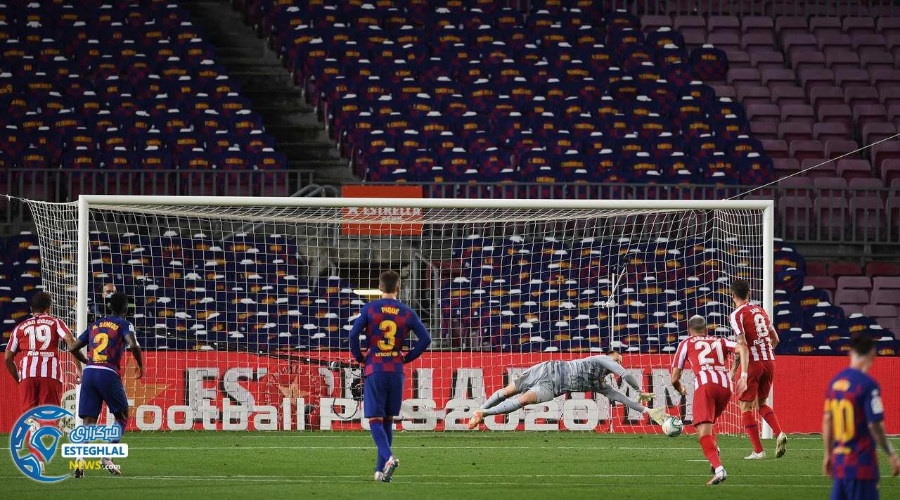 لالیگا اسپانیا