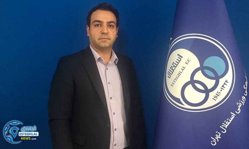 فرزاد نادری