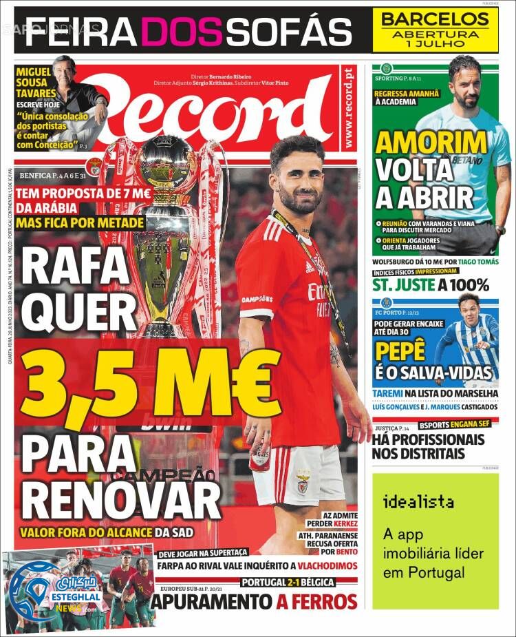 روزنامه ورزشی رکورد چهارشنبه 7 تیر 1402