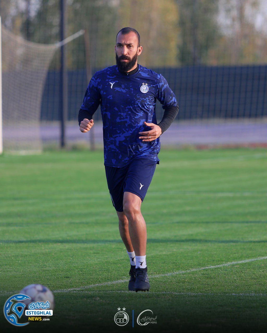 تمرین استقلال