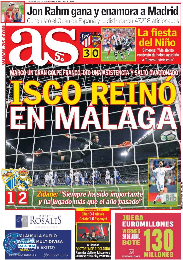 روزنامه ورزشی آ اس دوشنبه 27 فروردین 1397