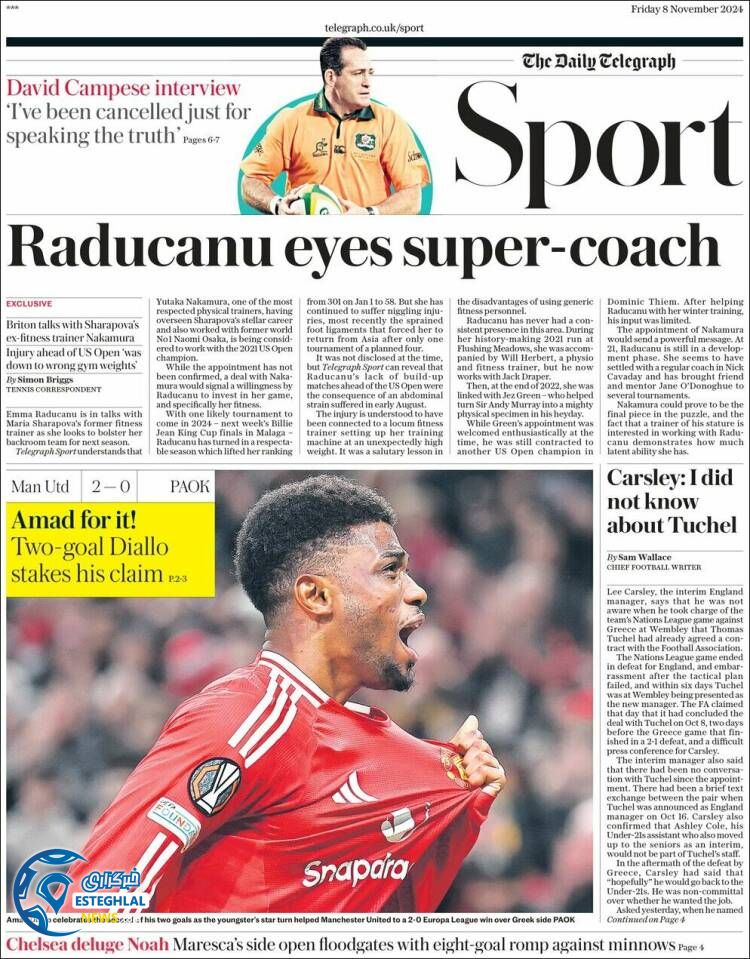 روزنامه ورزشی تلگراف اسپورت جمعه 18 آبان 1403