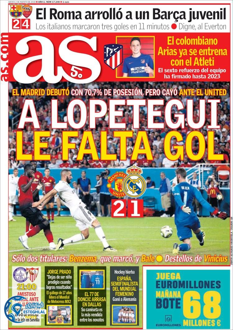 روزنامه ورزشی آ اس پنجشنبه 11 مرداد 1397