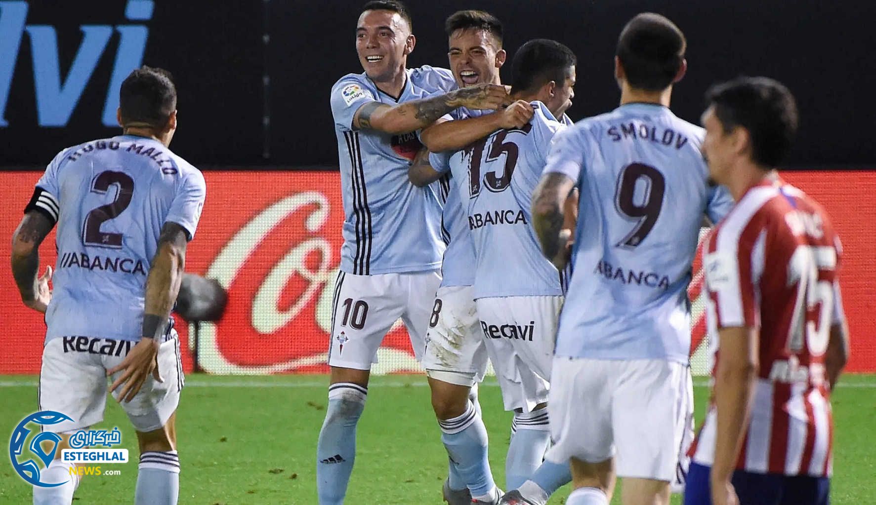 لالیگا اسپانیا