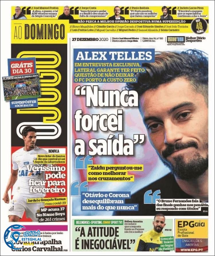 روزنامه ورزشی جوگو یکشنبه 7 دی 1399