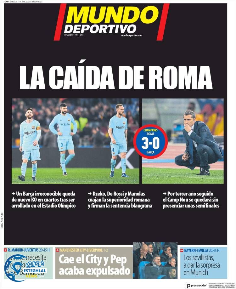 روزنامه ورزشی موندو دپورتیوو چهارشنبه 22 فروردین 1397