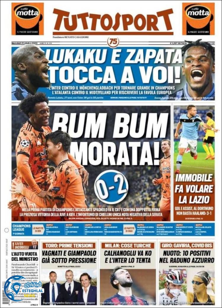 روزنامه ورزشی توتو اسپورت چهارشنبه 30 مهر 1399