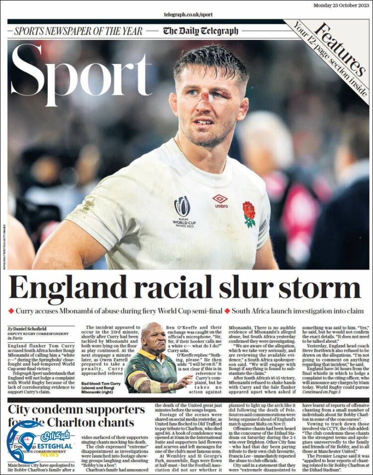 روزنامه ورزشی تلگراف اسپورت دوشنبه 1 آبان 1402 