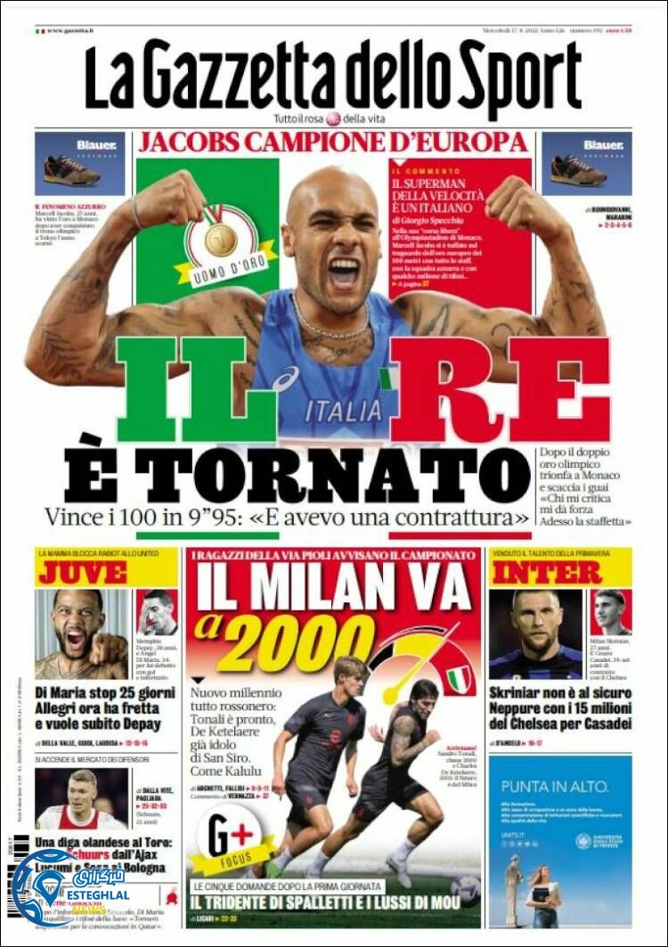 روزنامه ورزشی گاتزتا دلو اسپورت چهارشنبه 26 مرداد 1401