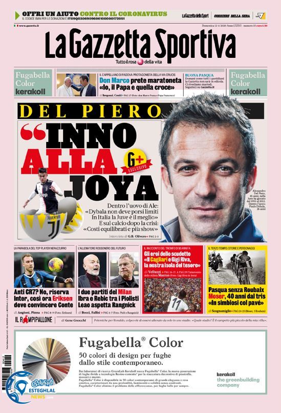 روزنامه ورزشی گاتزتا دلو اسپورت یکشنبه 24 فروردین 1399