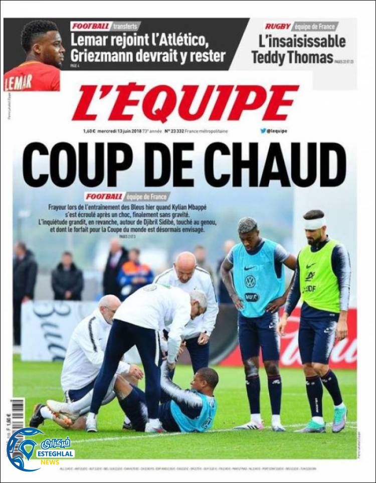 روزنامه ورزشی اکیپ چهارشنبه 23 خرداد 1397