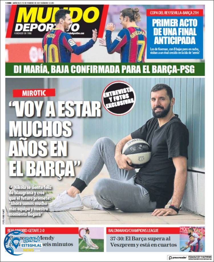 روزنامه ورزشی موندو دپورتیوو چهارشنبه 22 بهمن 1399