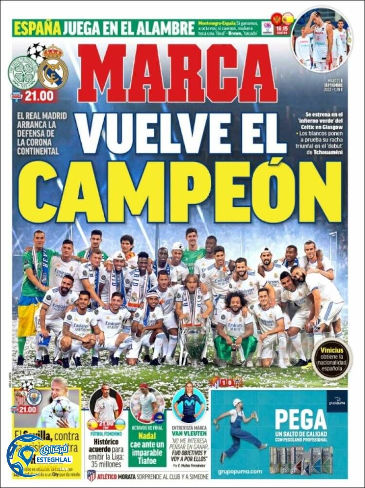 روزنامه ورزشی مارکا سه شنبه 15 شهریور 1401 