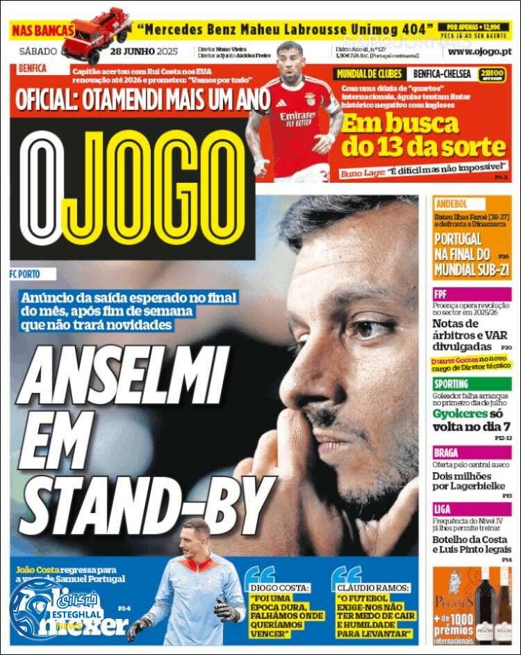 روزنامه ورزشی اوجوگو شنبه 7 تیر 1404  