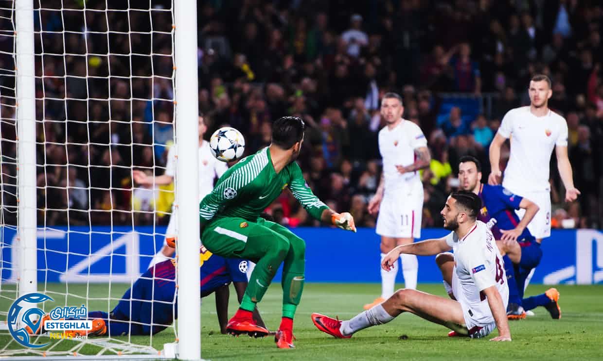 لیگ قهرمانان اروپا