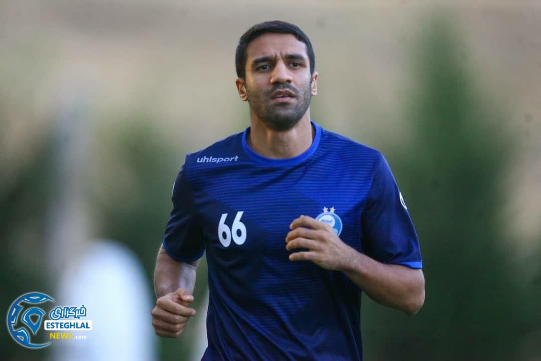 تمرین استقلال