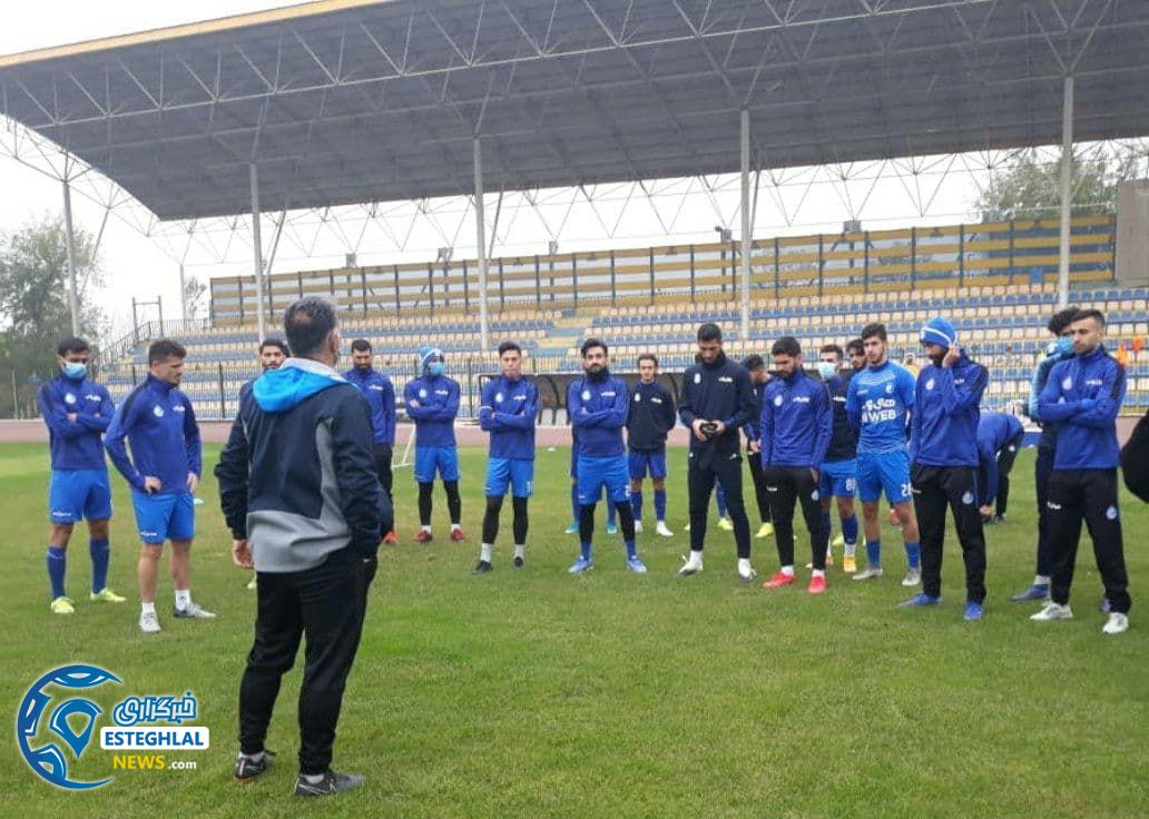 تمرین استقلال