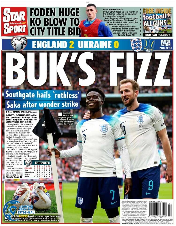 روزنامه ورزشی استار اسپورت دوشنبه 7 فروردین 1402 