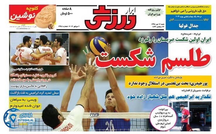 f50dcd86 e504 4f85 aeed d6549964adc8