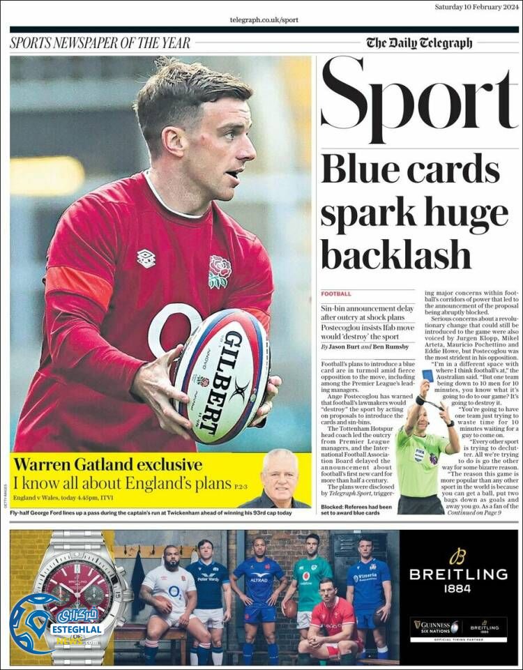 روزنامه ورزشی تلگراف اسپورت شنبه 21 بهمن 1402 