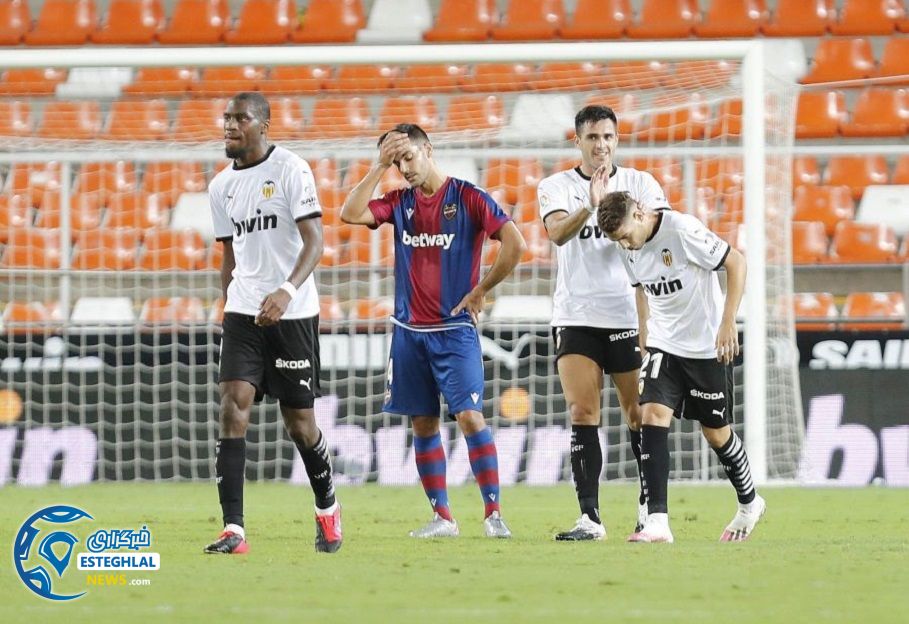 لالیگا اسپانیا