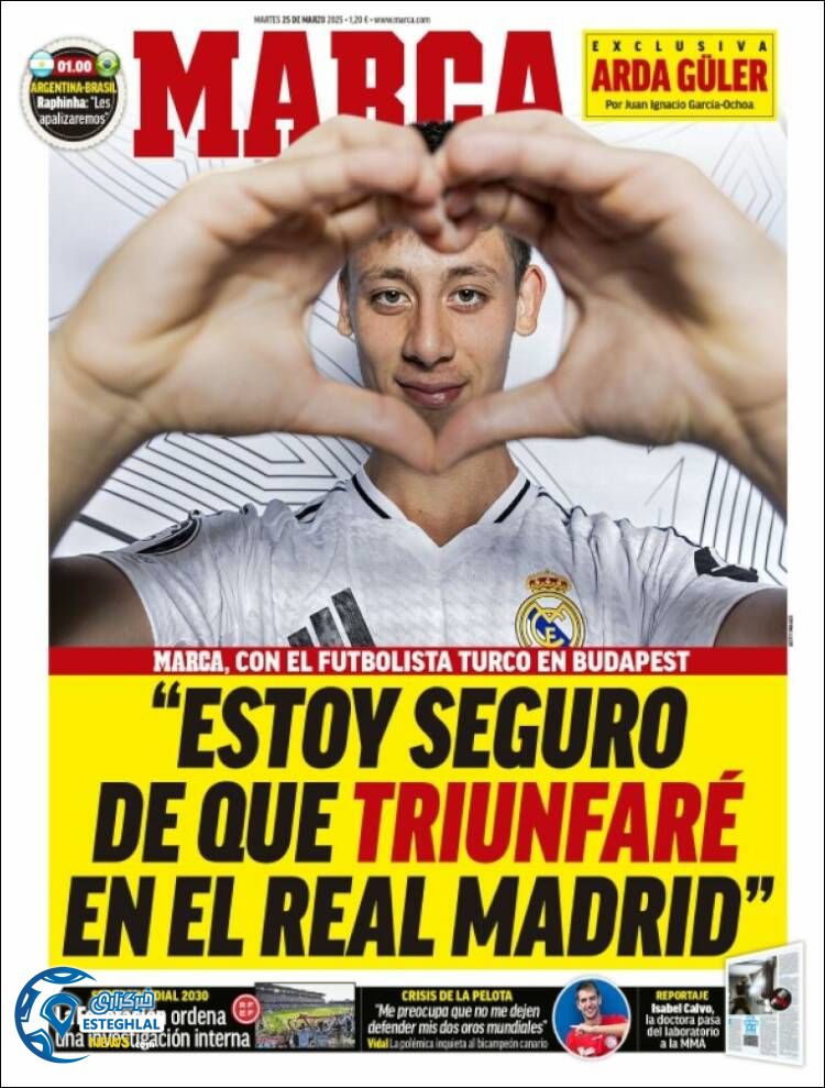 روزنامه ورزشی مارکا سه شنبه 5 فروردین 1404 