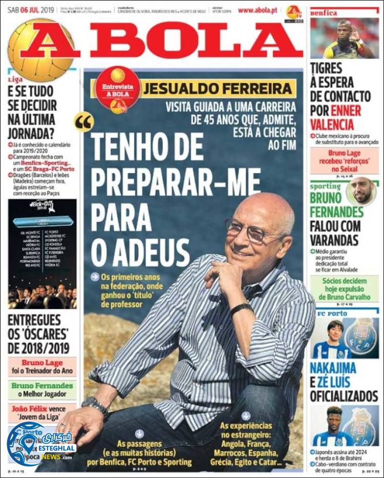 روزنامه ورزشی آبولا شنبه 15 تیر 1398 