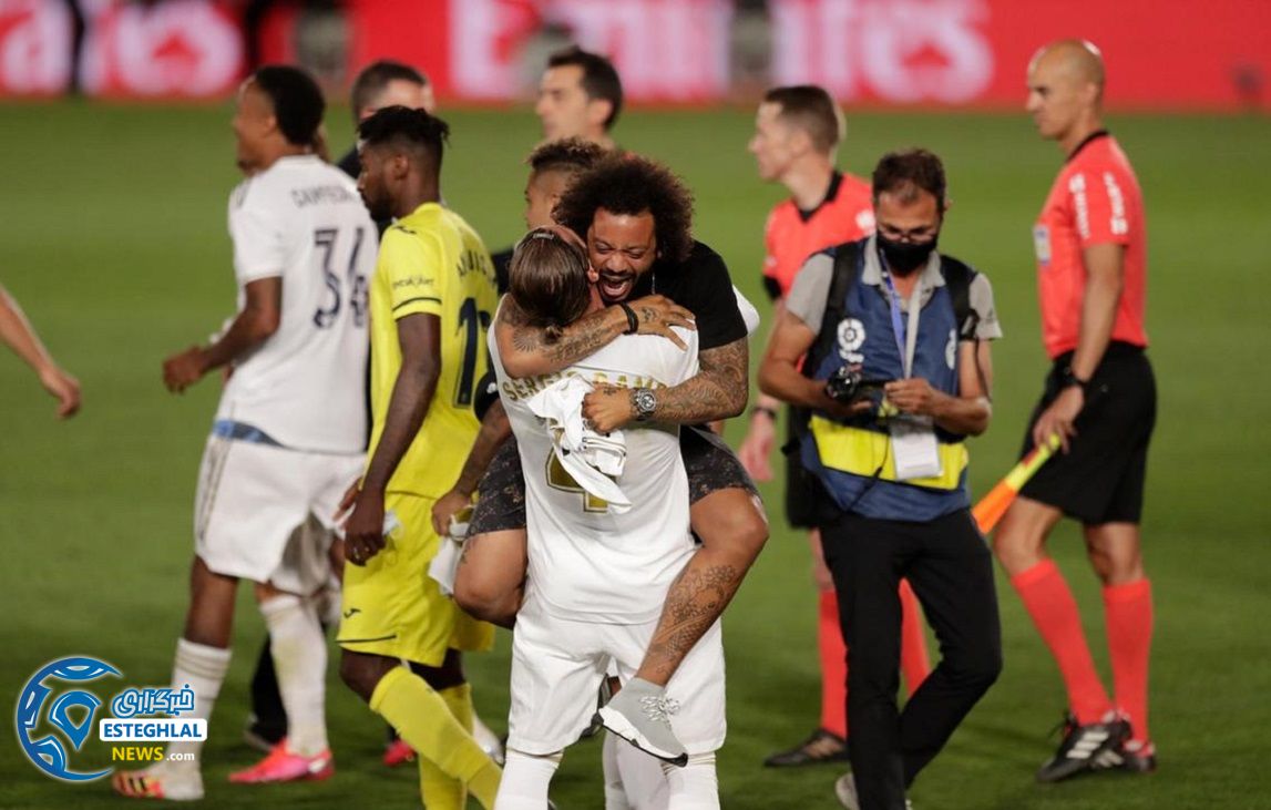 لالیگا اسپانیا