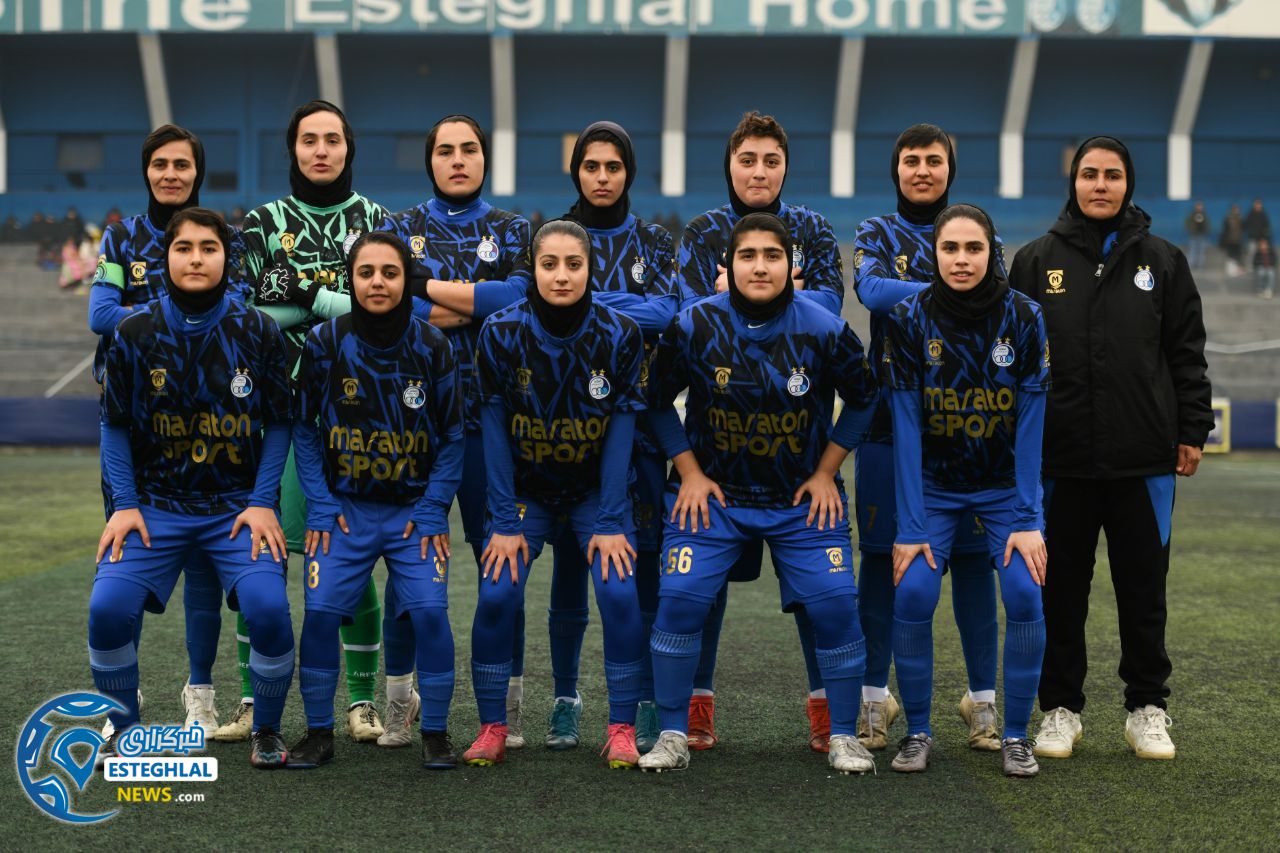 تیم بانوان استقلال