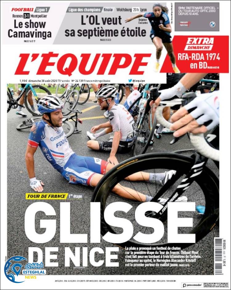 روزنامه ورزشی اکیپ یکشنبه 9 شهریور 1399