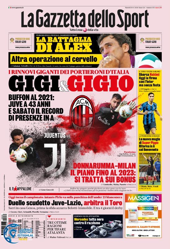 روزنامه ورزشی گاتزتا دلو اسپورت سه شنبه 10 تیر 1399