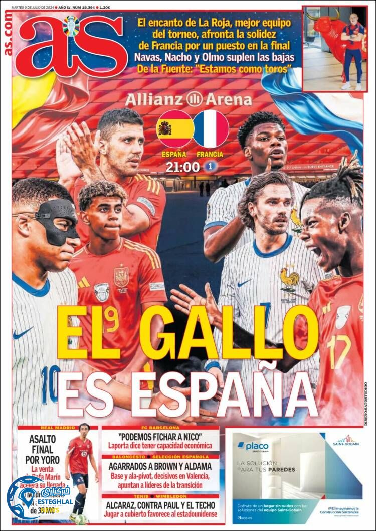 روزنامه ورزشی آ اس سه شنبه 19 تیر 1403 